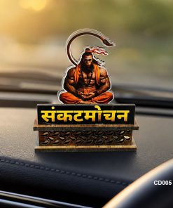 Car Dashboard Decore Two Side Printed Lord Hanumanji Car Dash Idols size: 4x3inch, CD005
