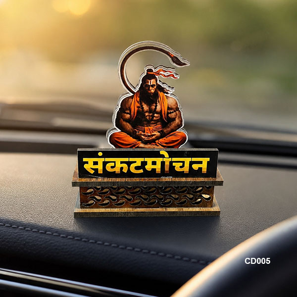 Car Dashboard Decore Two Side Printed Lord Hanumanji Car Dash Idols size: 4x3inch, CD005