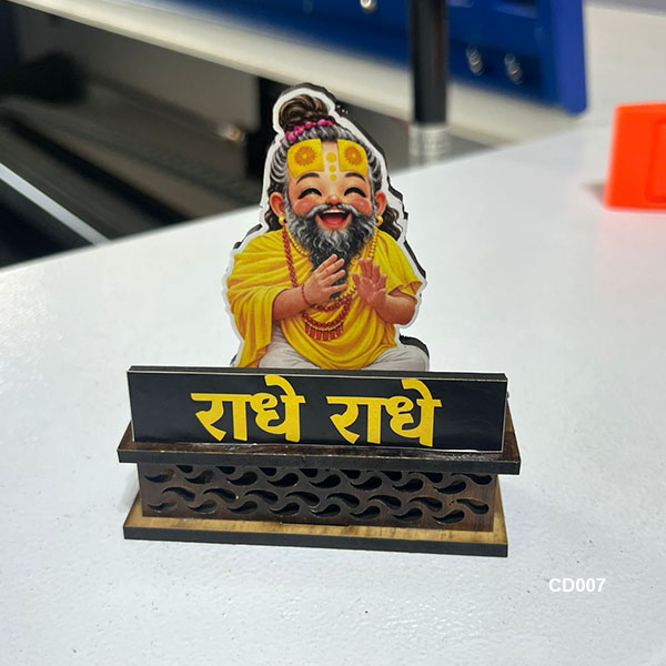 Car Dashboard Decore Two Side Printed Premanandji Maharaj Car Dash Idols size: 4x3inch, CD007 - Image 2