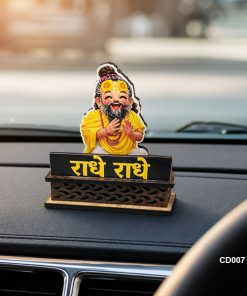 Car Dashboard Decore Two Side Printed Premanandji Maharaj Car Dash Idols size: 4x3inch, CD007