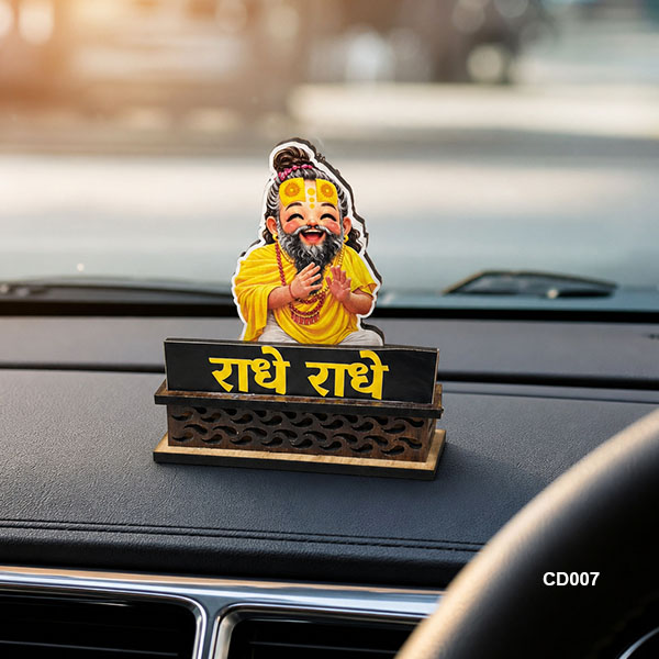 Car Dashboard Decore Two Side Printed Premanandji Maharaj Car Dash Idols size: 4x3inch, CD007