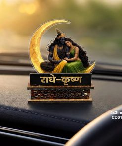 Car Dashboard Decore Two Side Printed Radhe Krishna Car Dash Idols size: 4x3inch, CD010