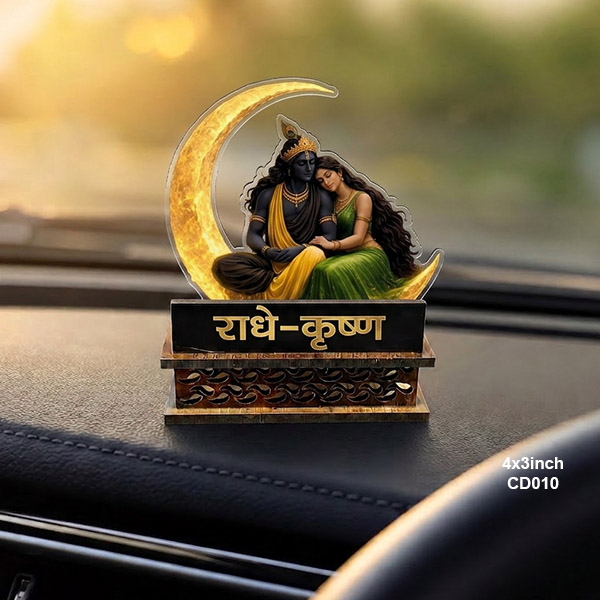 Car Dashboard Decore Two Side Printed Radhe Krishna Car Dash Idols size: 4x3inch, CD010