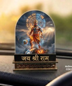 Car Dashboard Decore Two Side Printed Hanumanji JayshreeRam Car Dash Idols size: 4x3inch, CD011