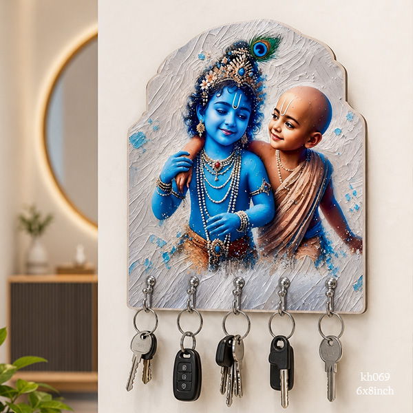 Krishna Sudama Dosti  Key Holder size: 6x8inch , KH069