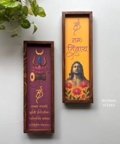 Shiv Aradhana – Set of 2 Framed Wooden Wall Arts, 16x5inch wf003