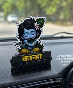 Kanha with Basuri Car Dashboard Idols size: 4X3inch, CD020