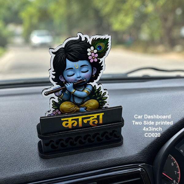 Kanha with Basuri Car Dashboard Idols size: 4X3inch, CD020