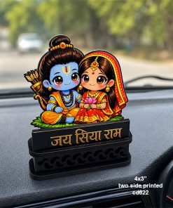SiyaRam Car Dashboard Idols size: 4X3inch, CD022