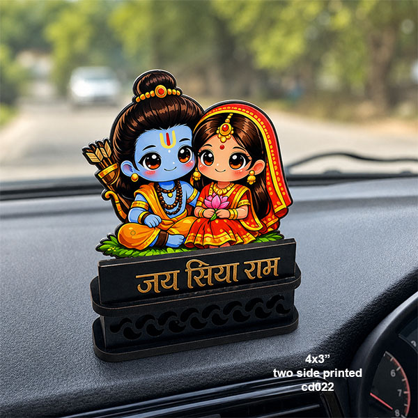 SiyaRam Car Dashboard Idols size: 4X3inch, CD022