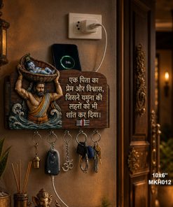 Vasudev Carrying Baby Krishna  Printed  Mobile Key Holders Wooden size: 10x6inch MKH012