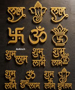 Gold Mirror Acrylic Cutout | Diwali Door & Pooja Mandir Wall Decor | 1.5mm thickness, size  4x4inch