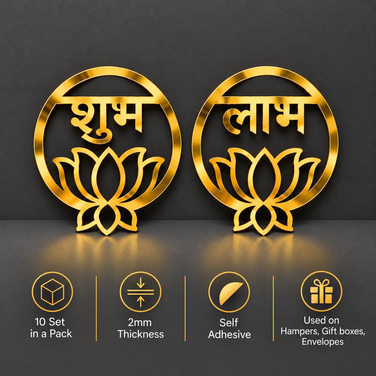 Shubh Labh Pair Gold Mirror Acrylic Cutout | Diwali Door & Pooja Mandir Wall Decor | 1.5mm thickness, size 3inch