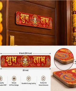 Shubh Labh Ganesha Wooden Door Name Plate – 8×2 Inch